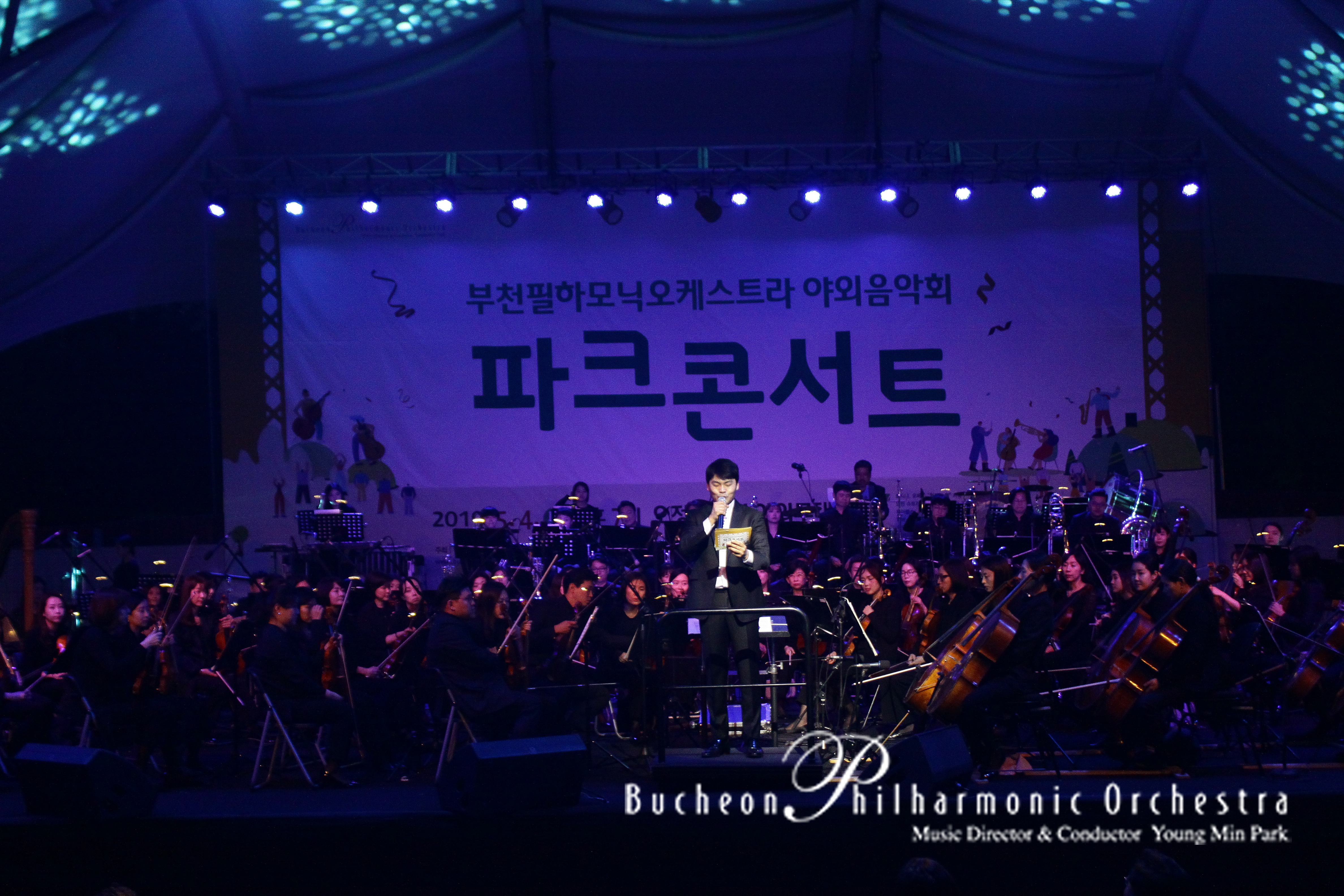 IMG_1660 logo.jpg
